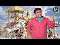 mahabharatham maya shabha dialoge by artist suryanandam in mana mtv