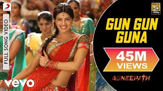 Ajay-Atul - Gun Gun Guna Best Video|Agneepath|Priyanka Chopra|Hrithik|Sunidhi Chauhan