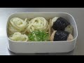 🌸🍑【お弁当作り*140】暑い日にさっぱり☆冷やしうどんとおにぎり弁当🍙japanese bento box♪夏のお弁当🌻