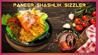 Paneer Shashlik Sizzler Recipe | Veg Sizzler | Easy Paneer Sizzler at home