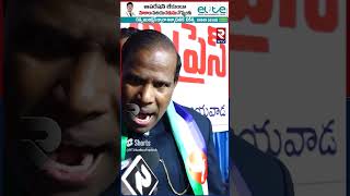 నీ పోరాటం, ఆరాటం వల్ల ఉపయోగం లేదు | KA Paul Sensational Comments On YS Sharmila