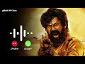 Mark Antony Motion Poster Bgm |  Vishal | Sj Suryah | Adhik Ravichandran | Vinod Kumar | BGM PR Tone