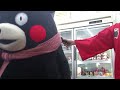 くまモン　エアギターでノリノリだモン　 2014.2.13　よかもんshop