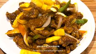 菠萝咕咾肉  Sweet And Sour Pork with Pineapple 家常做法 酸甜口味 外酥里嫩 非常好吃