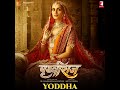 yoddha full audio song akshay kumar sonu sood sunidhi chauhan varun grover prithviraj 3jun