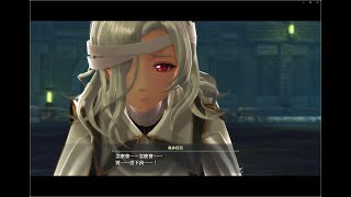 【红兜帽HD】PS5版 英雄传说：黎之轨迹 实况流程 P67 第五章 白夜的嘉年华 P11（和 结社《嗜身之蛇》组队）