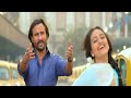 saamne hai savera full song hd