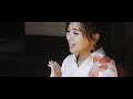 minmi shiki no uta tribute to samurai champloo official music video