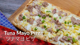 How to make Japanese Tuna Mayo Pizza (ツナマヨ ピザ) - a Cooking Japanese recipe