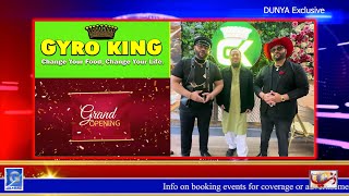 Gyro King Grand Opening in Staten Island #dunya #news #tv #usa #2025