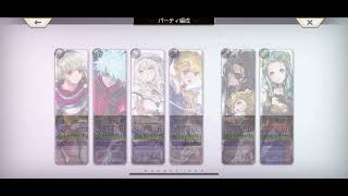 【アナデン】ウクアージ Lv185 雷パで2ターン攻略 【アナザーエデン / Another Eden】