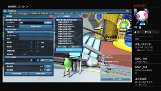 [ship7]PSO2をやってみる？[人のトリガーに着いてくだけ？編]