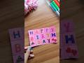 DIY Cute Birthday Card // Special Birthday card idea for best friend #shorts#diy #happybithdaycard