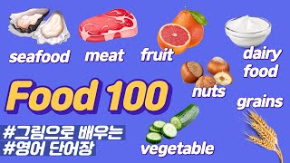 food vocabulary 100 with pictures Learn English, Learn Korean