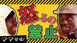 【まさかのラスト】ボビーママとTV復帰番組見てみたら大変なことになった