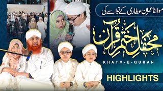 Mehfil-e-Khatm-e-Quran | Highlights | Hyderabad | Maulana Imran Attari