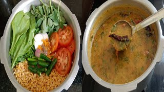 Easy Side Dish Recipe| spinach and Fenugreek leaves sambar recipe| palak and methi leaves sambar