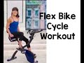 Bike Cycle workout on Flex Bike / Fitnation Bike