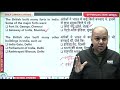 07 february 2025 current affairs static gk static gk current affair by shivam tiwari sir kgs