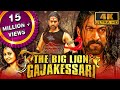 The Big Lion Gajakessari (4K ULTRA HD) Full Hindi Dubbed Movie | Yash, Amulya, Anant Nag