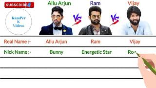 Allu Arjun vs Ram Pothineni vs Vijay Devarakonda, Biography, Wife, Hometown, Car, Family & Net Worth