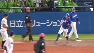 二塁打数リーグトップのキノタク、今日もツーベースでチャンスメーク！ (2023/05/14)