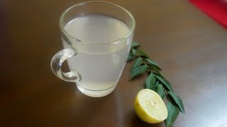 Curry Leaves Lemon Ginger Tea | Immunity Booster | Ginger Tea | Remedy for Cold, Cough & Sore Throat