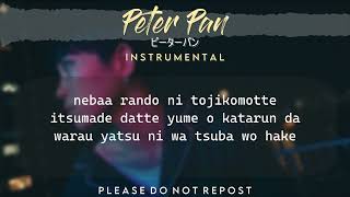 Peter Pan (Yuuri) Instrumental / Karaoke with Lyrics [ピーターパン / 優里 / Off-Vocal]