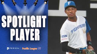 【Highlights】Chusei Mannami's Defensive Plays [Golden Glove Award 2024, Pacific League]