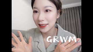 GRWM｜一边化妆一边聊天｜素颜大公开｜感谢去年一年努力的自己｜解锁新身份之团课教练