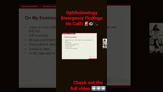 Ophthalmology Emergency Findings On Call!