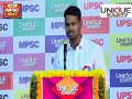 MPSC 2018 SUCCESS STORY - Sagar Dhawale | तहसिलदार गट अ