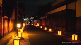 富田林寺内町燈路 2012 大阪 Street of Lamps in Tondabayashi Temple Town Osaka Japan