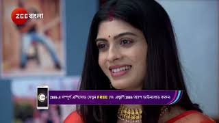 Parineeta | Ep - 101 | Webisode | Feb 20 2025 | Zee Bangla