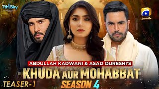 Coming Soon | First Look | Khudda aur mohabbat Season4 | Feroz khan iqra aziz_ 7th Sky Entertainment
