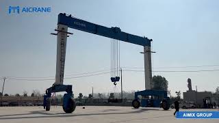 Aicrane 40 Ton Single Girder Rubber Tyred Gantry Crane Load Testing in Factory!