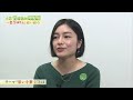 小説家 一色さゆりさんインタビュー 『音のない理髪店』【テレビトクシマ】