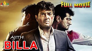 Ajith Billa Telugu Full Movie | Ajith, Nayanthara, Namitha | Sri Balaji Video
