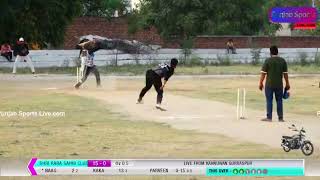 Super FinaL Match || Sadharanpur CLuB VS Shri Rara SahiB CLuB || CRICKET MATCH HIGHLIGHTS || 2022