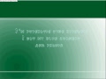 Lady Gaga-Just Dance Lyrics