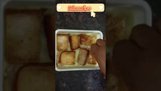 அருமையான சுவையில் இனிப்பு வாங்க சாப்பிடலாம் #subscribe ₹#foodclips