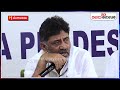 d. k. shivakumar ಸಾತನೂರಿನಲ್ಲಿ ನಡೆದ ಹತ್ಯೆಗೆ ಸಿಎಂ ಗೃಹ ಸಚಿವರೇ ಹೊಣೆ vijay karnataka