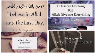 Islamic Most popular Quotes//Islamic Quotes in English//Whatsapp Dps
