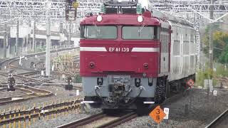 【185系廃車回送】EF81‐139＋185系C6編成 JR常磐線金町駅通過