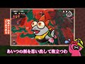 【サーモンランnw】どんぴこ闘技場の野良グリルを安定クリアできる方法を解説【スプラトゥーン3】