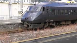 JR九州　787系　 特急きりしま12号鹿児島中央駅～宮崎駅（6012M ）  すれ違い787系 特急きりしま9号宮崎駅～ 鹿児島中央（6009M）　鹿児島駅　撮影日2025 1 9