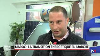 Maroc: la transition énergétique en marche