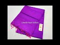 99 pure handloom double warp kanchipuram plain silk sarees kanchi plain silk sarees