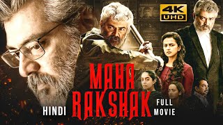 Maha Rakshak (2019) Hindi Dubbed Full Movie | Starring Ajith Kumar, Shraddha