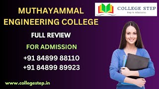 Muthayammal Engineering College I Full Review I #collegestep #trending #trendingvideos #muthayammal